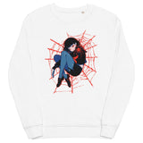 Web â€¢ Crewneck Sweatshirt [Monthly Exclusive]