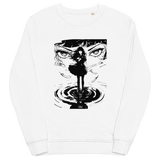 February 2025 â€¢ Crewneck Sweatshirt