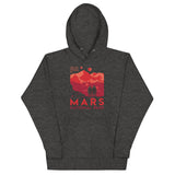 Mars National Park Unisex Hoodie