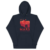 Mars National Park Unisex Hoodie