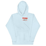Hello, Is It Me You're Looking For? Unisex Hoodie