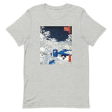 Snow Bridge Men's Signature Tee