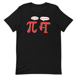 Pi Be Rational Men's Signature Tee
