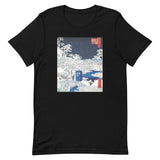 Snow Bridge Men's Signature Tee