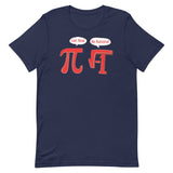 Pi Be Rational Men's Signature Tee