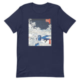 Snow Bridge Men's Signature Tee