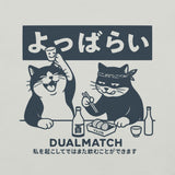 Dualmatch Cat T-Shirt