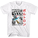Voltron Squares & Japanese T-Shirt