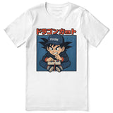 Arcade Kid T-Shirt
