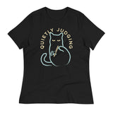 Quietly Judging Women's Signature Tee