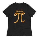 Pi-thon Women's Signature Tee