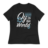 Oy To The World Women's Signature Tee