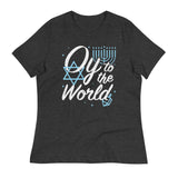 Oy To The World Women's Signature Tee