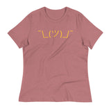 Shrug Emoji Women's Signature Tee