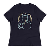 Quietly Judging Women's Signature Tee