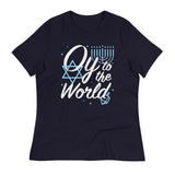 Oy To The World Women's Signature Tee