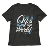 Oy To The World Women's V-Neck Tee