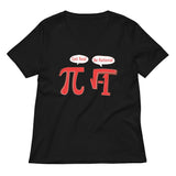 Pi Be Rational Women's V-Neck Tee