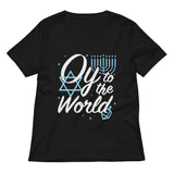 Oy To The World Women's V-Neck Tee