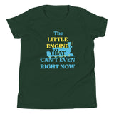 The Little Engine That Can't Even Right Now Kid's Youth Tee